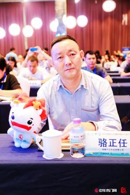 千川木門董事長榮獲世界木門大會“功勛人物”榮譽