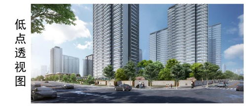 旭輝.星空云著 kcpl2019 3 a4 一期項目建設工程規劃許可證批前公示
