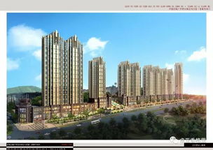 全民經(jīng)紀(jì)人,一 薦 值千金