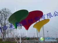 廣東房地產開發膜結構|廣州房地產開發膜結構[供應]_鋼結構、膜結構_世界工廠網中國產品信息庫