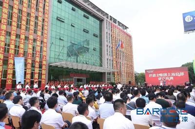 巴德士連續7年蟬聯“中國房地產開發企業500強首選供應商“