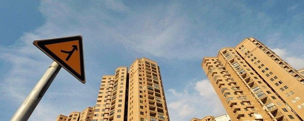 買房開發商要給墊資注意什么事項