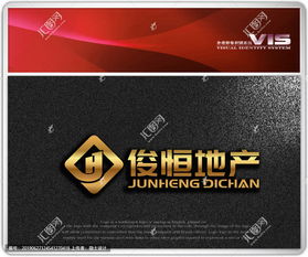 設計公司商標,房地產開發,粵港澳大灣區圖片素材,設計懸賞,匯圖網