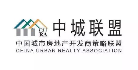 實力耀眼|貴派正式成為中城聯盟“新晉合作伙伴”