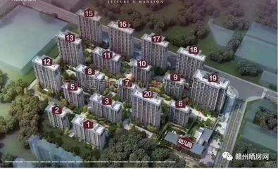 贛州某樓盤工抵房無法簽訂商品房買賣合同