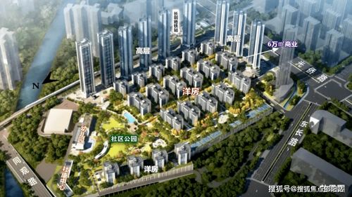 深鐵瑞城售樓處 24小時電話 深圳光明深鐵瑞城歡迎您 詳情 地址 戶型 價格