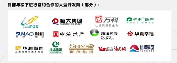 新房和松下新風系統(tǒng)總是最配,梅雨不再“霉”