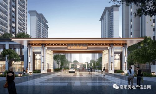 2020房地產(chǎn)企業(yè)十強(qiáng) 萬科 恒大 碧桂園...洛陽還差哪個(gè)