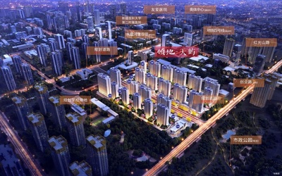 民佰房地產(chǎn)怎么樣-新疆民佰房地產(chǎn)開發(fā)地址信息簡(jiǎn)介