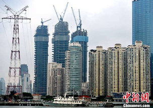 統計局 前五月房地產開發投資37595億元 增速放緩