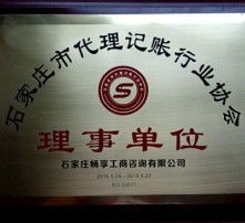 高清圖片