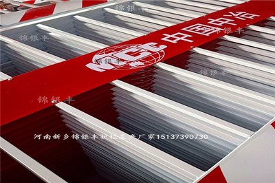 許昌工地防護(hù)欄圖片_施工防護(hù)欄圖片工地防護(hù)欄圖片